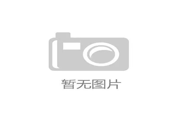 哈登被交易至骑士，克利夫兰希望借助其经验冲击东部冠军。