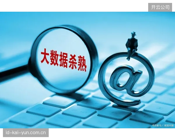 在算法与大数据的介入下，“知情同意”是否已形同虚设？运动员对其健康信息的控制权正在旁落